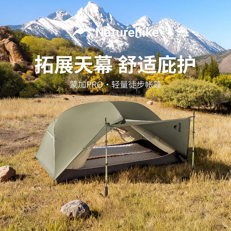 Carpa Naturehike - vista 3