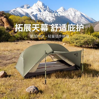 Carpa Naturehike - vista 3