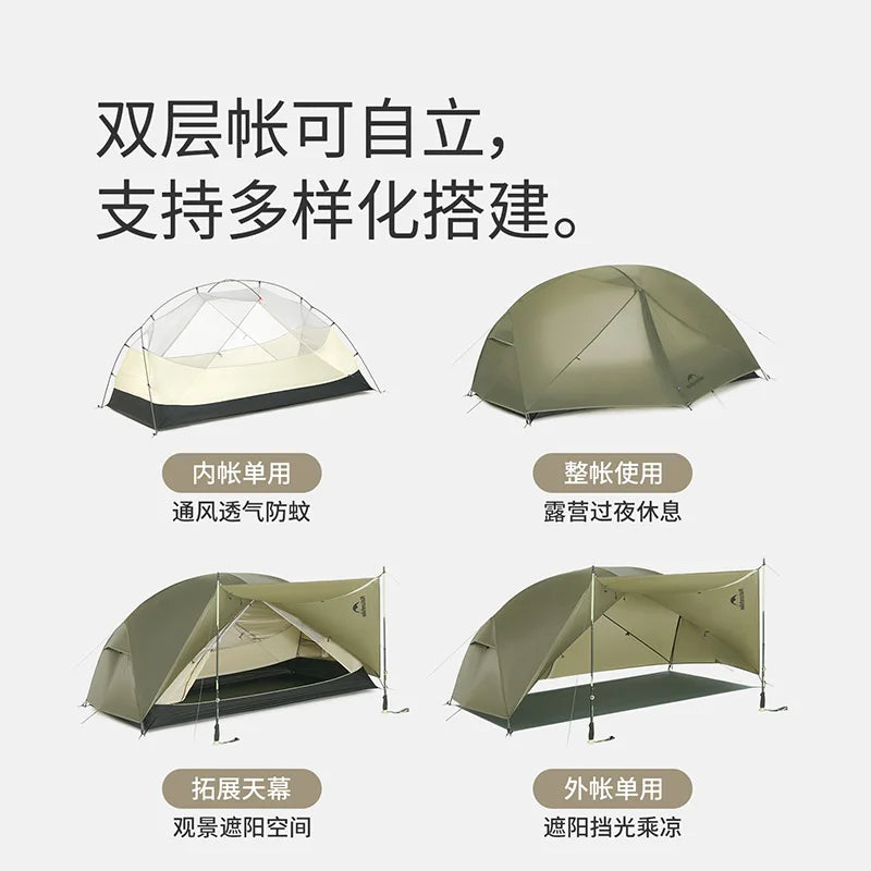 Carpa Naturehike - vista 2