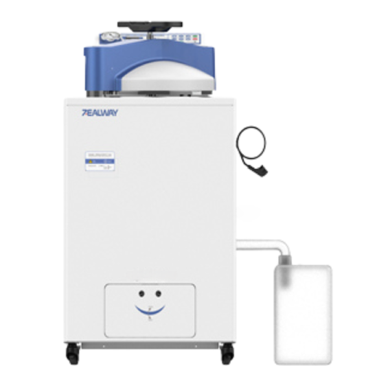 Autoclave Vertical Estándar con Pantalla LCD